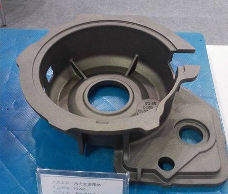 OEM высококачественный песчаный чугунный корпус для промышленных машин